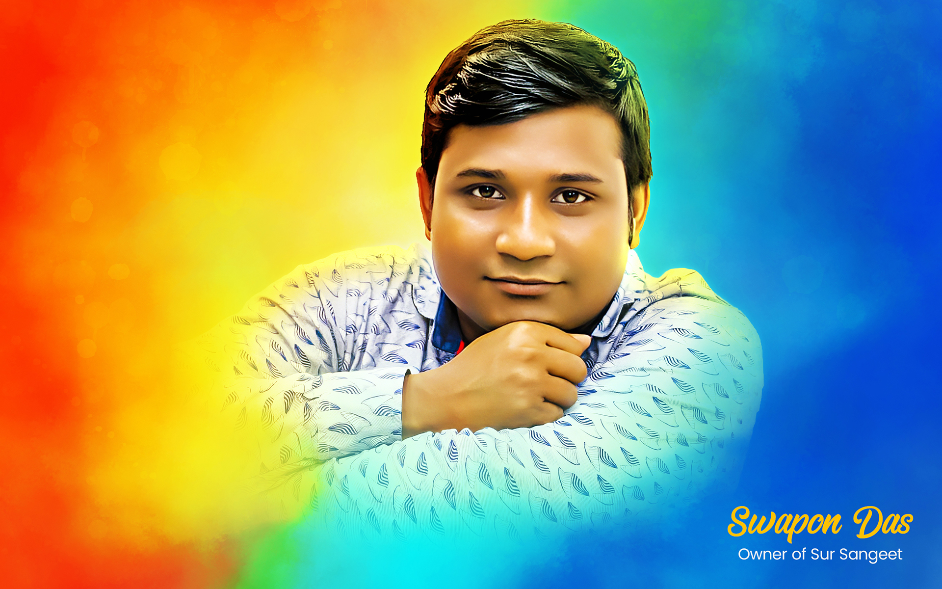 Swapon Das Swapon Das